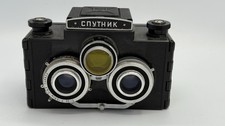 Gomz sputnik stereokamera gebraucht kaufen  Springe