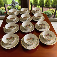 Service tasses café d'occasion  Ploubazlanec