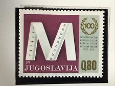 Yugoslavia 1974 100 usato  Guidonia Montecelio