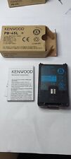 45l kenwood batterialitio usato  Italia