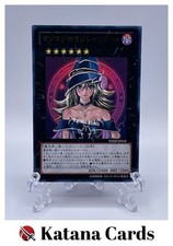 Cartes yugioh magi d'occasion  Expédié en France