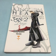Kingdom Hearts 358/2 Dias Volume 5 Mangá Inglês Vol Shiro Amano Iene Livro de Imprensa comprar usado  Enviando para Brazil