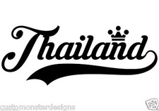 Thailand... thailand vinyl for sale  Lafayette