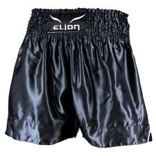 Elion short boxe d'occasion  Sélestat