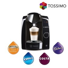tassimo t85 for sale tassimo t85 for sale SWANSEA