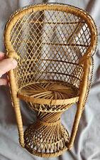 Fauteuil emmanuelle vintage d'occasion  Toulouse-