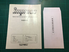 Capcom impress manual d'occasion  Expédié en Belgium