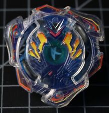 Valkyrie wing accel for sale  Lake Worth