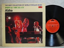ABBA The Best Collection 1988 Korea LP EX+ ~ NM comprar usado  Enviando para Brazil