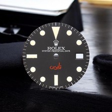 Rolex vintage 1680 usato  Marino