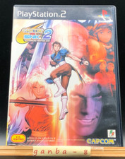 Usado, Capcom vs. SNK 2: Millionaire Fighti (PS2) (Sony Playstation 2,2001) do Japão comprar usado  Enviando para Brazil