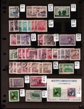 Stamps korea for sale  Orange