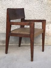 Fauteuil moderniste art d'occasion  Annemasse