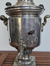 Samovar russo fine usato  Tortoreto