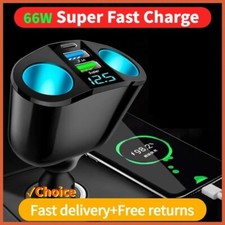 Car cigarette lighter for sale  LONDON