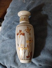 Choking art vase for sale  Bells