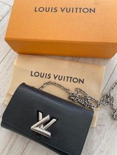 Louis vuitton epi d'occasion  Expédié en Belgium