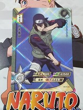 Carte naruto kayou d'occasion  Bruay-la-Buissière