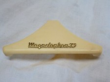 magnetophon 75 gebraucht kaufen magnetophon 75 gebraucht kaufen Forstinning