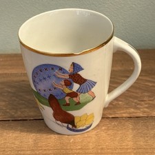 Rare vintage karolina for sale Rare vintage karolina for sale  MARGATE