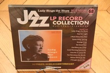 Lady sings the d'occasion  France