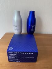 Shiseido bio performance gebraucht kaufen  Frankenthal