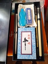 Akashiya brush calligraphy for sale  Waianae