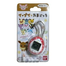 Bandai pokemon tamagotchi d'occasion  Expédié en France