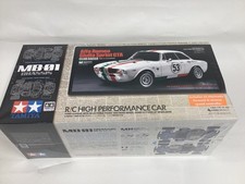 Tamiya 58732 alfa gebraucht kaufen  Nürnberg