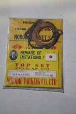1979 nos kawasaki for sale  ATHERSTONE