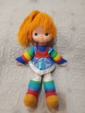 Vintage 1983 rainbow for sale  Shipping to Ireland