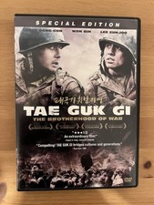 DVD Taegukgi: The Brotherhood of War (2004) conjunto de 2 discos, edição especial comprar usado  Enviando para Brazil
