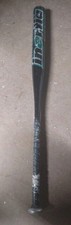 Louisville slugger fp16 for sale  Cosmos
