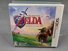 Nintendo 3DS The Legend of Zelda Ocarina of Time 3D japonês na caixa comprar usado  Enviando para Brazil