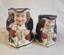 Two sizes similar for sale  GAINSBOROUGH