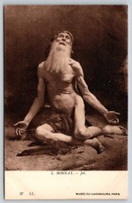Museum luxembourg paris for sale  Dayville