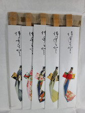 Bamboo waribashi chopsticks for sale  Vancouver