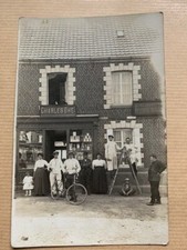 Photo carte magasin d'occasion  Marcq-en-Barœul