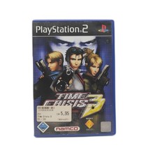 Time crisis 3 gebraucht kaufen  Schwarzenberg