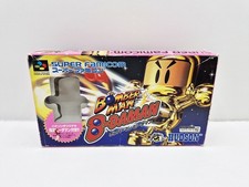 Bomberman daman super d'occasion  Tourcoing