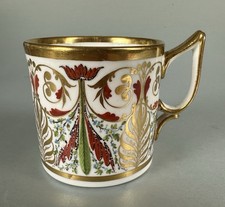 Derby c1810 coffee for sale  HAILSHAM