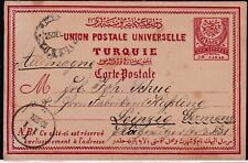 Türkei 1888 violettrosa gebraucht kaufen  Fürth