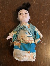 Vintage bisque oriental for sale  LISKEARD