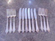 Wmf 900 fächermuster gebraucht kaufen  Darmstadt