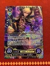 Fire emblem cipher d'occasion  Crépy