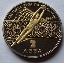 Bulgarien lewa 1986 gebraucht kaufen  Schopp