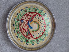 indian metal serving tray for sale  Wendell