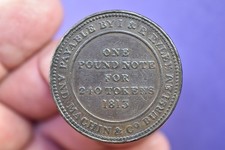 machine tokens for sale machine tokens for sale  CLITHEROE