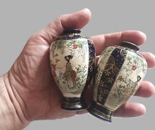 Paire vases japonais d'occasion  Montélimar