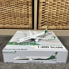 Av4247 aviation400 400 for sale  BIGGLESWADE